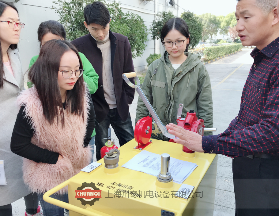 美國ACI移動式加油小車現(xiàn)場技術培訓