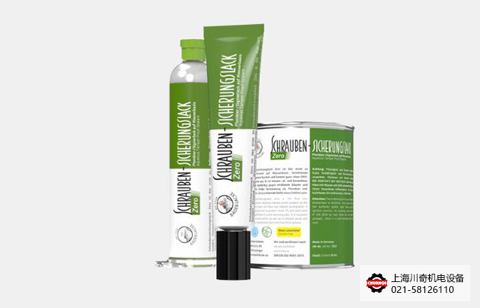 德國Baeder-Lacke貝德環?？盥菁y標記膠